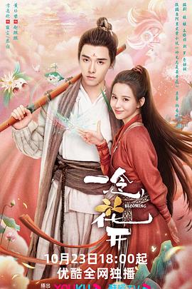 娄底标准营销型网站优化